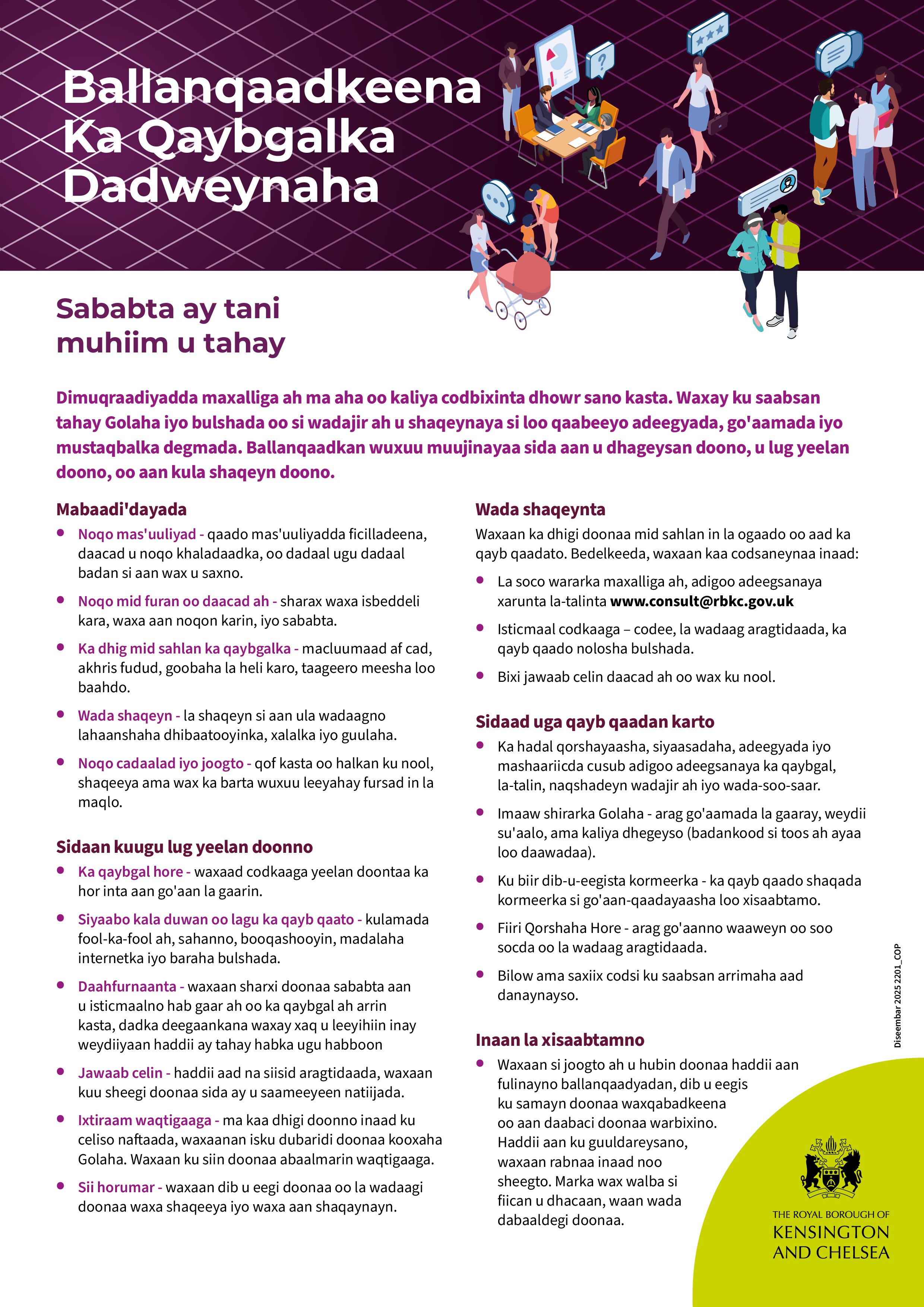 Public Participation Commitments - Somali